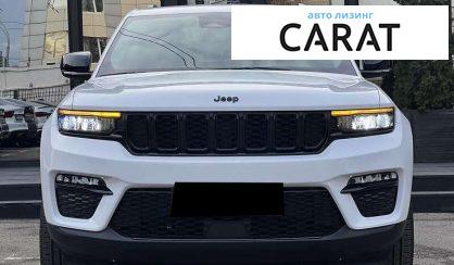 Jeep Grand Cherokee 2022