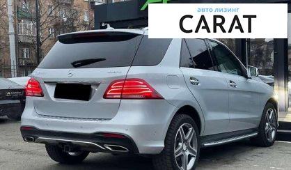 Mercedes-Benz GLE-Class 2015