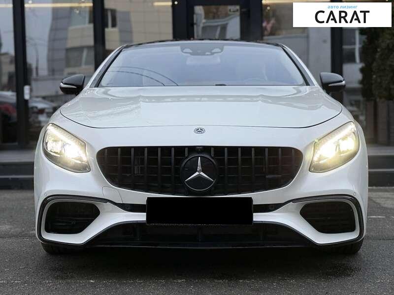 Mercedes-Benz S-Class 2016 Mercedes-Benz S-Class 2016