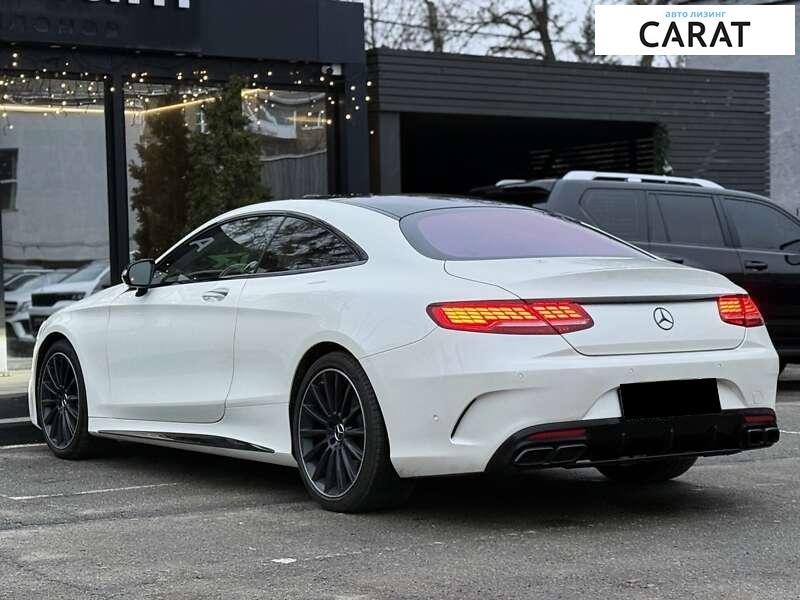 Mercedes-Benz S-Class 2016 Mercedes-Benz S-Class 2016