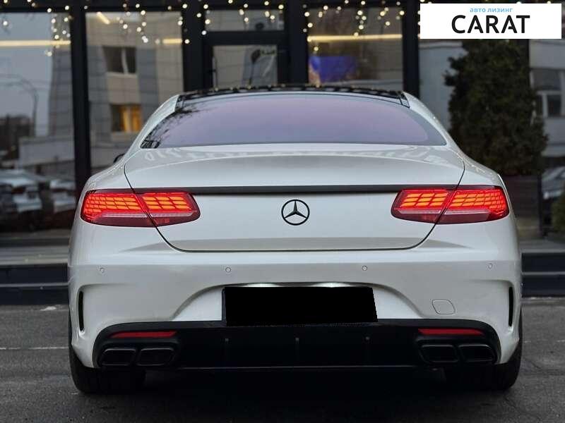 Mercedes-Benz S-Class 2016 Mercedes-Benz S-Class 2016