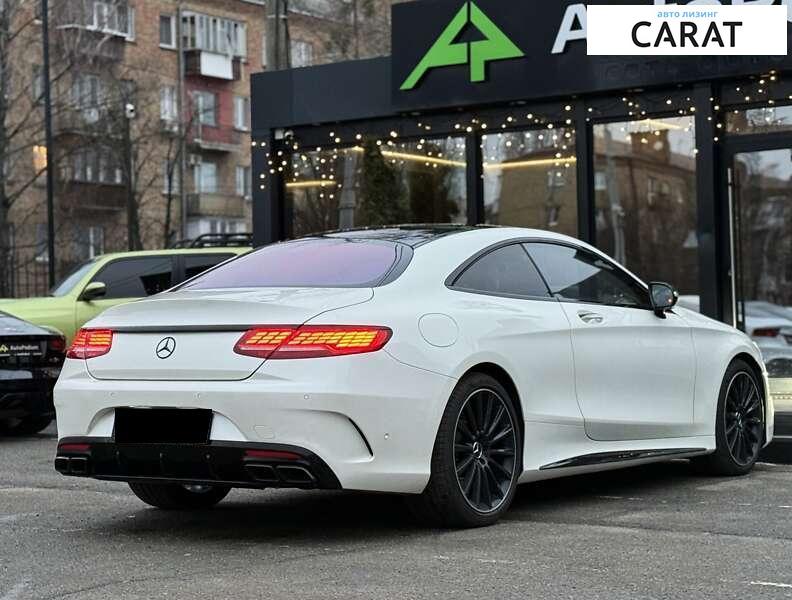 Mercedes-Benz S-Class 2016 Mercedes-Benz S-Class 2016