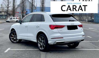 Audi Q3 2021