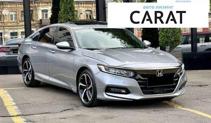 Honda Accord 2018