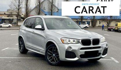 BMW X3 2015