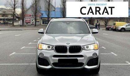 BMW X3 2015