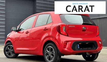 Kia Picanto 2021