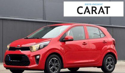 Kia Picanto 2021