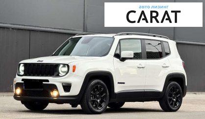 Рассмотреть Jeep Renegade 2020 Jeep Renegade 2020 - авто лізинг Carat