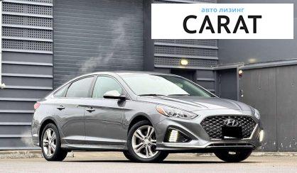 Hyundai Sonata 2018