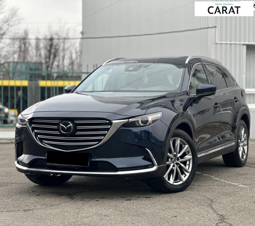 Mazda CX-9 2019