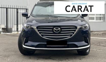 Mazda CX-9 2019