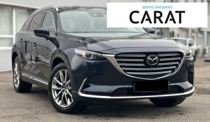 Mazda CX-9 2019