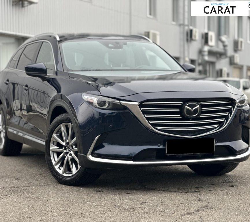 Mazda CX-9 2019