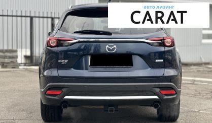 Mazda CX-9 2019