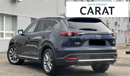 Mazda CX-9 2019