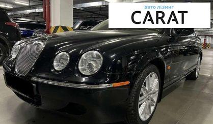 Розглянути Jaguar S-Type 2007 Jaguar S-Type 2007 - авто лізинг Carat