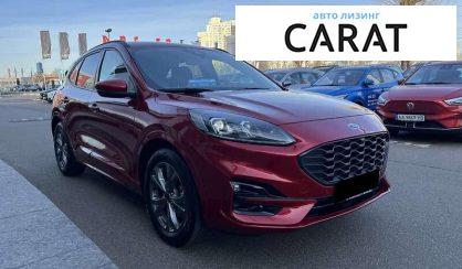 Ford Kuga 2023