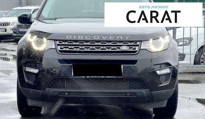 Land Rover Discovery Sport 2016