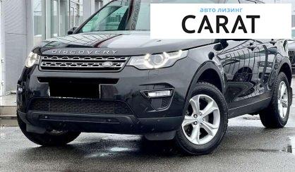 Land Rover Discovery Sport 2016