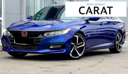 Honda Accord 2017