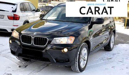 BMW X3 2012