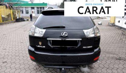 Lexus RX 2006