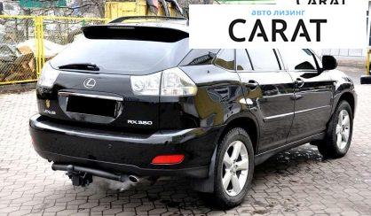 Lexus RX 2006