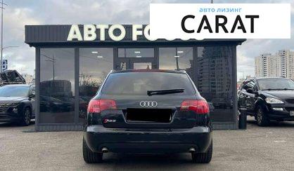 Audi A6 2006