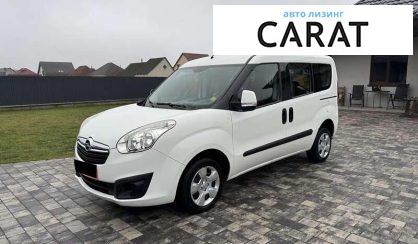 Розглянути Opel Combo пасс. 2013 Opel Combo пасс. 2013 - авто лізинг Carat