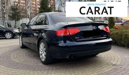 Audi A4 2010