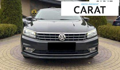 Volkswagen Passat 2017