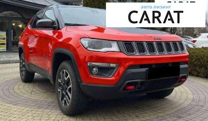 Jeep Compass 2020