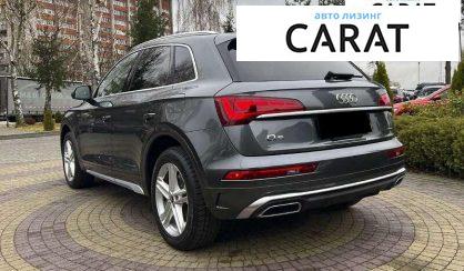 Audi Q5 2020