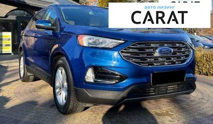 Ford Edge 2020