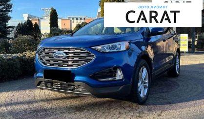 Ford Edge 2020