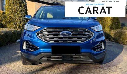 Ford Edge 2020