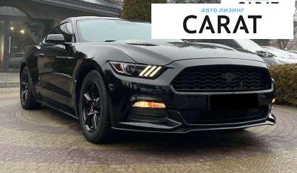 Ford Mustang 2016