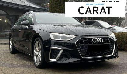 Audi A4 2019