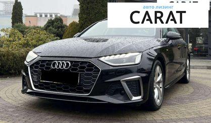 Audi A4 2019