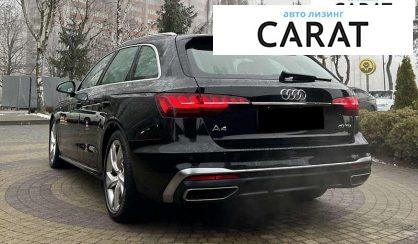 Audi A4 2019