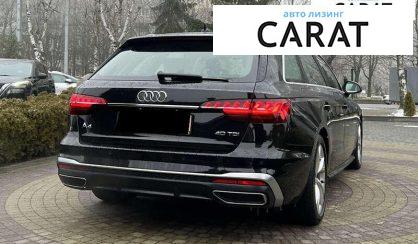 Audi A4 2019