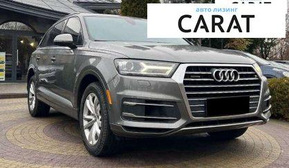 Audi Q7 2017