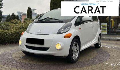 Розглянути Mitsubishi i-MiEV 2015 Mitsubishi i-MiEV 2015 - авто лізинг Carat
