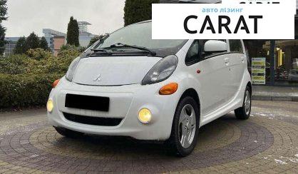 Розглянути Mitsubishi i-MiEV 2015 Mitsubishi i-MiEV 2015 - авто лізинг Carat