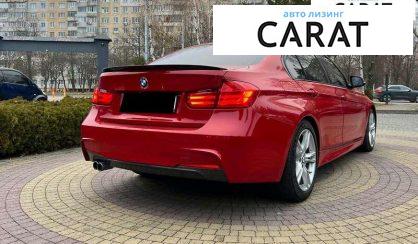 BMW 3 Series 2015 BMW 3 Series 2015