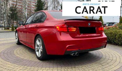 BMW 3 Series 2015