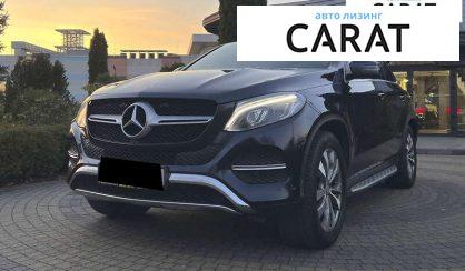Розглянути Mercedes-Benz GLE-Class 2016 Mercedes-Benz GLE-Class 2016 - авто лізинг Carat