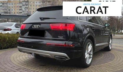 Audi Q7 2016