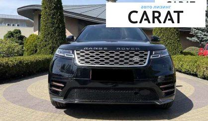 Land Rover Range Rover Velar 2017 Land Rover Range Rover Velar 2017